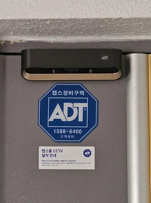 Stay In Here Wangsimni Seoul Apartment